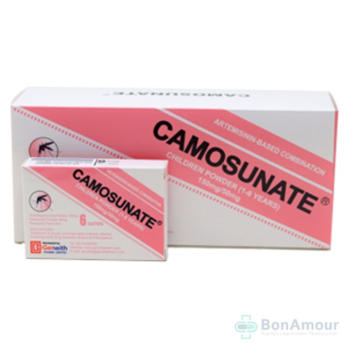 CAMOSUNATE (PINK) 1-6YRS X 6